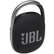 JBL Clip 4 防水掛勾藍牙喇叭