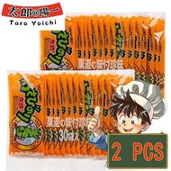 日本浦燒太郎鰻魚汁鰻魚片（芥末味） 30片裝 X2袋 (新舊包裝隨機發貨)(平行進口)