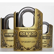 Ổ Khóa Chống Cắt PADLOCK Juno Sofa 60cm