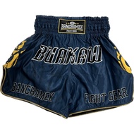 Buakaw Shorts BSH 4