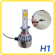 [2PCS in 1] Z8 Tricolor LED Car Headlight Leader 50W // 36W H1 H3 H4 H7 H8/H9/H11 9005 9006 (Switch 