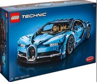 全新 LEGO 42083  Bugatti Chiron