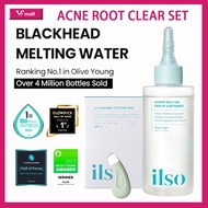 [ILSO Malaysia]Melting Sebum Softener 150ml Natural Mild Clear Nose Patch Blackhead Removal