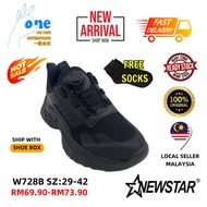 NewStar Black School Shoes Kasut Hitam Sekolah Rendah Design Baru 2024 W728B1/B2
