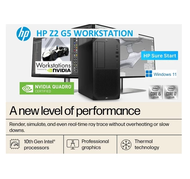HP Z2 G5 Workstation PC Intel Core i7 10700 Gen 10 64GB SSD 2TB Windows 11 Pro Server Design Render