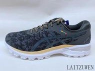 asics GT-2000 8  1011B070-001  定價 3980 !周年慶超商取貨付款免運費!