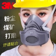 3M Anti-dust Mask Anti-Industrial Dust Anti-dust Dust Polishing Breathable Male Gas Anti-dust Mask A