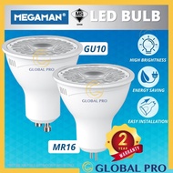 MEGAMAN 6W / 8W GU10 / MR16 LED Eyeball Track light Downlight Bulb Replacement Eyeball Light Bulb LE