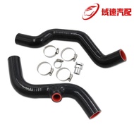 Driver Side Radiator Hose with Fan Hose Bundle K20 EG EK DC2 CRX Si