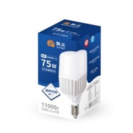 High-Altitude Commercial Dancing Light LED Bulb, Bulb 75W, 100W White Light, Yellow E40 Lamp Holder 