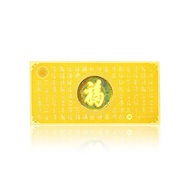 SK Jewellery Golden Blessing 999 Pure Gold Bar 1g