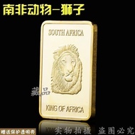South African Lion King Gold-Plated African Lion Medal Lion Leader Lion Gold Coin Coin Collection 5/