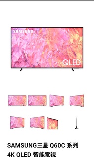 TV 55吋QLED 55Q60C