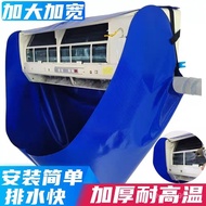 Inner Machine Water Bag Cover Washing Water-Free Cover Cleaning Tool Full Set Air Conditioning Hangi