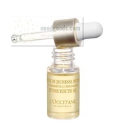 Loccitane Immortelle Divine Youth Oil (Travel Size) 4ml