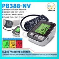 PB388-NV USB Powered Automatic Digital Blood Pressure Monitor Electronic with Heart Rate Pulse BP (N