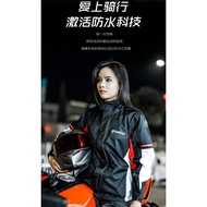 Raincoat Suit Men's, Adjult Split Women's Motorcycle Riding Raincoat Full Body Waterproof Anti-Riot Raincoat