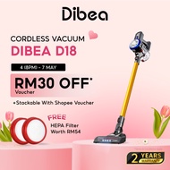 Dibea D18 Classic Cordless Vacuum Cleaner Handheld Stick with LED Light