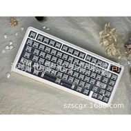Keyboard 80.Digital Keyboard.Mechanical Keyboard.Player.Thai Keys.Keyboard.Chidu Mechanical Keyboard