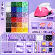 Perler beads kit, complete set of Perler beads, fusion beads tools, 2.6mm 3D Mard Perler beads boxed