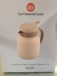 Carl Schmidt Sohn 1L 不銹鋼陶瓷保溫壺