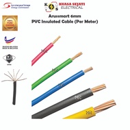1 METER - Arussmart 6mm PVC Insulated Power Cable Wire /Electrical Kabel PVC Bersalut (SIRIM APPROVE