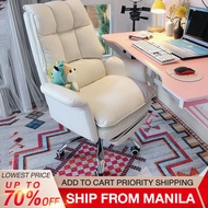 BAIERDI leather computer chair home swivel chair study office chair backrest chair ergonomic chair g