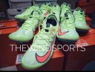 Nike Superfly Elite 2 (Barely Volt)