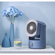 Gene by Hirose Portable Stylist Fan (WFH)