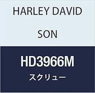 HARLEY DAVIDSON SCREW, HHCS, M10 X 1.5 X 65 LG HD3966M