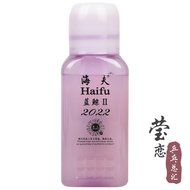 Yinglian Hef Blue Whale 2nd Generation 3rd Generation Dolphin Table Tennis Glue Organic Table Tennis