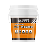 KINGCAT 貓王油漆 三合一防霉乳膠漆 H1-701 1立裝