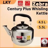 PM - ZEBRA CENTURY PLUS STAINLESS STEEL WHISTLING KETTLE