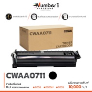 CWAA0711 DP2065 0711 CWAA-0711 สีดำ FOR PRINTER Fuji Xerox Print DocuPrint 2055 / Fuji Xerox Print D