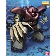 Bandai MG Gundam Gunpla MSM-03 Gogg
