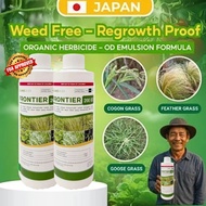 Frontier 200 OD Herbicide 1 Liter - Safe & Fast-Acting Weed Control in Palay 2026