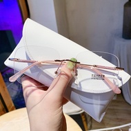 Full star makeup artifact rimless spectacle frame men's and women's anti-blue anti-radiation flat li