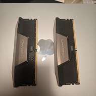 Corsair Vengance 64gb DDR5 6000mhz