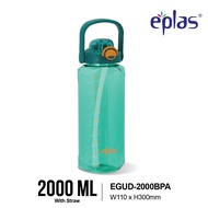 EPLAS HEAVY DUTY 2000/2500ml Big Sport Diamond Water Bottle W/Handle&StrawWater TumblerBotol AirEGUD