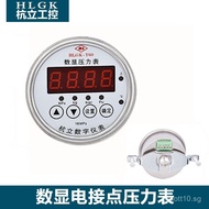 Y60Stainless Steel Digital Display Pressure Gauge Digital Electric Contact Pressure Gauge Pressure C