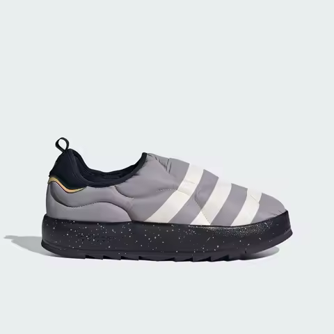 Adidas Official Three Stripes New Year Unisex Classic Sports Sneakers IF4327