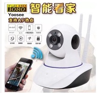 2021新晶片 WIFI CAM、網路監視器.網路攝影機.、wifi監視器/IP CAMERA