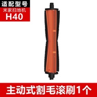 ผ้ากวาดพื้น Xiaomi H40 ฝีมือด้านข้าง D101CN ผ้ากรอง ถุงเก็บฝุ่น ผ้าเช็ดทำความสะอาด ผ้าเช็ดทำความสะอา