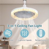 ✅SG Ready Stocks✅ JOMO 3-in-1 Ceiling Fan Light Aromatherapy Multi-Directional Fan Light Remote 吊扇灯