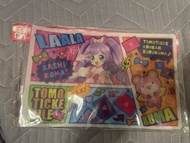 Pripara 星光樂園 卡冊
