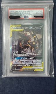 [PSA 10] 日版 月亮伊布 達克萊伊 GX ptcg sm12a 182