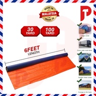 Tarpaulin Roll Form PE Blue Orange Sheet 🔥 Ready Stocks 🔥 Waterproof Canvas Tarpaulin Sheet Canopy C