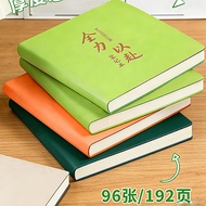 Square Note Horizontal Line Notebook Small Square Notebook Grid Notebook Simple Leisure Diary Blank 