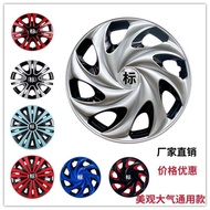 Peugeot Car 12 Inch 13 Inch 14 Inch 15 Inch 16 Inch Hub Cover Iron Hub Protective Cover Hub Protective Cover Hub Protective Cover Wheel Hub Decoration Cover Wheel Rim Protective Cover Wheel Rim Protective Case Original Wheel Hub Cover Decoration Cover Tir