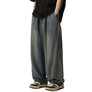 Men Jeans Elastic Waist Drawstring Wide-Leg Jeans Street Style Distressed Design Draped Denim Trouse